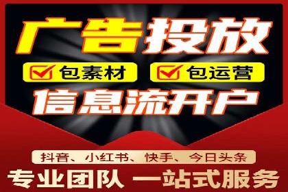 精准投放，效果惊人：百度推广代理商经典案例